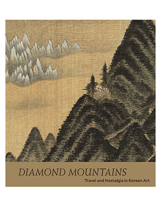 diamondmountains_320x409.jpg?