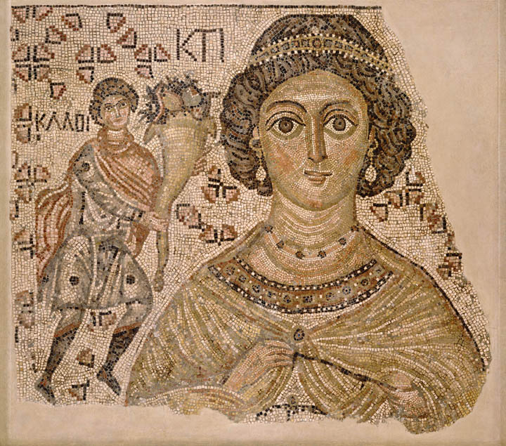 Fragment of a Byzantine floor mosaic with an image of Ktisis