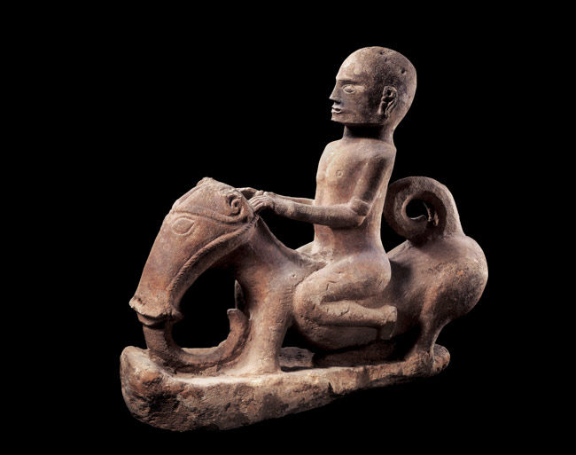 Equestrian Figure, Portrait of a Chief