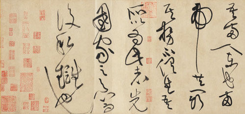 Biographies of Lian Po and Lin Xiangru