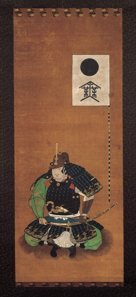 Sakakibara Yasumasa