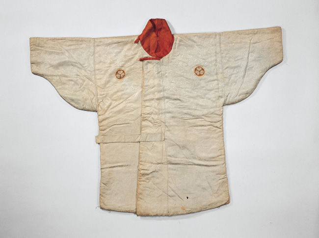 Arming Jacket