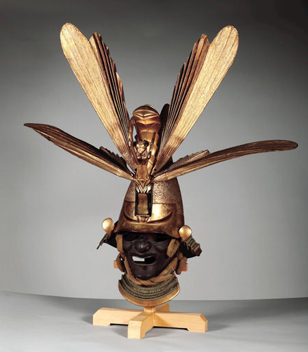 <i>Eboshi</i>