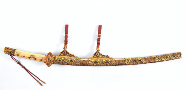 <i>Kazaritachi</i>