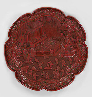 Seven-Lobed Platter with Scenes of Children at Play