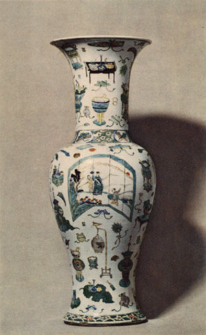 Vase with "Hundred Antiques" Decoration