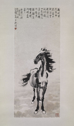Heavenly Horse