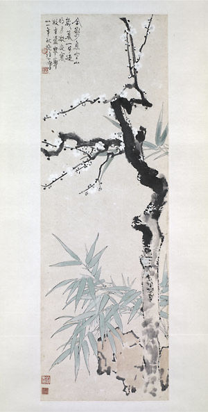 Plum, Bamboo, and Rock