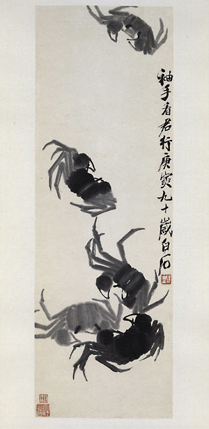Five Crabs