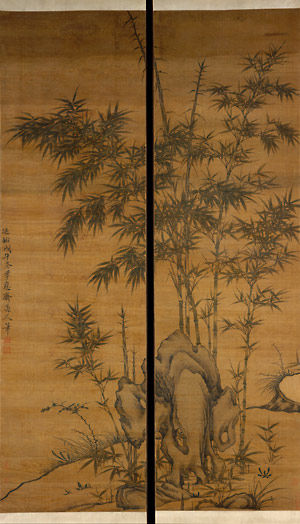Bamboo and Rocks