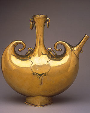 Water flask