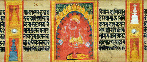 Folio from a Manuscript of the <i>Ashtasahasrika Prajnaparamita</i> (Perfection of Wisdom)