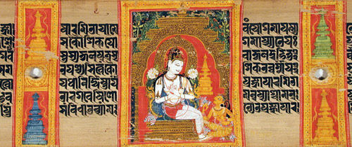 Folio from a Manuscript of the <i>Ashtasahasrika Prajnaparamita</i> (Perfection of Wisdom)