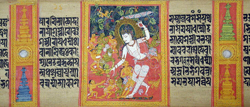 Folio from a Manuscript of the <i>Ashtasahasrika Prajnaparamita</i> (Perfection of Wisdom)