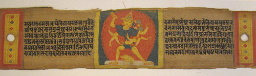 Folio from a Buddhist Manuscript