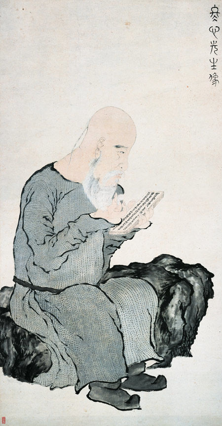 Portrait of Mr. Dongxin [Jin Nong]