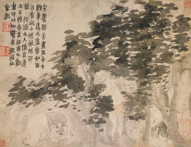 Figures and Landscapes
