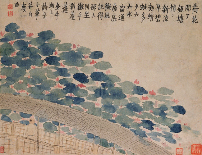 Figures and Landscapes