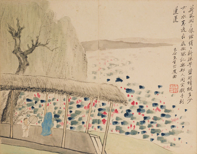 Figures and Landscapes, after Poems by Jin Nong