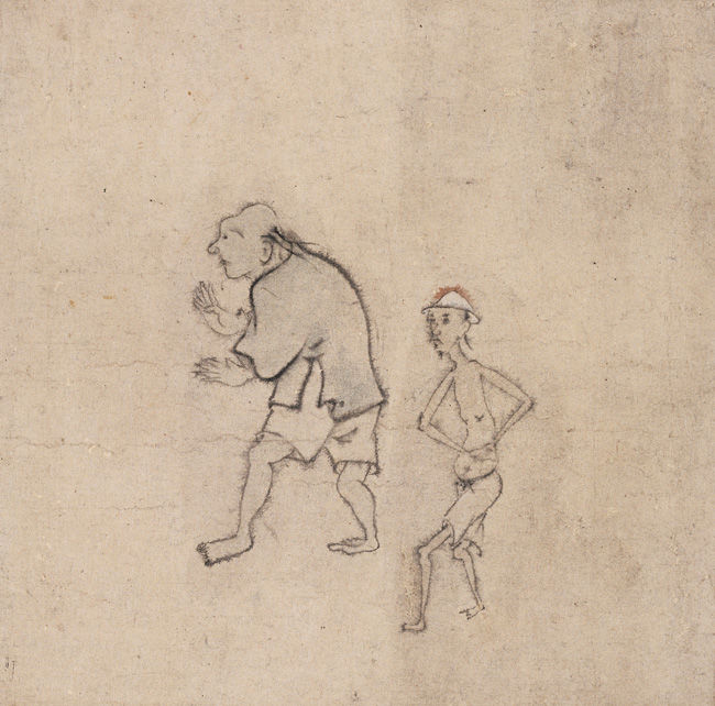 Eccentric Visions: The Worlds of Luo Ping (1733–1799) - The