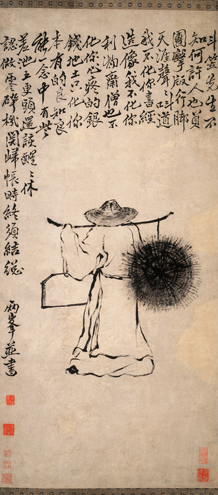 Portrait of Mr. Bamboo Hat