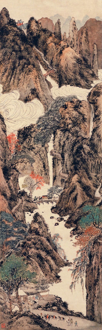 The Sword Terrace