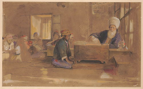 Arab School