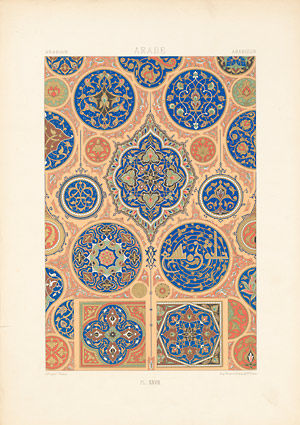 Arabian Ornament