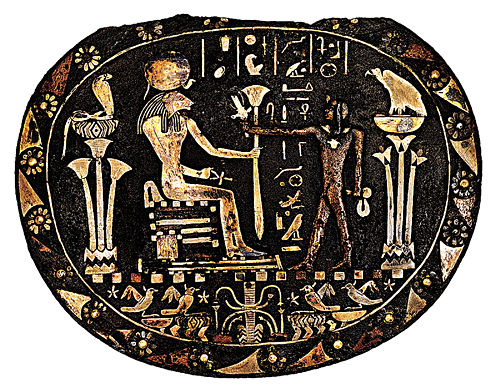           Roundel with Offering Scene (Fragment from the <i>Menit</i> of Harsiese)        