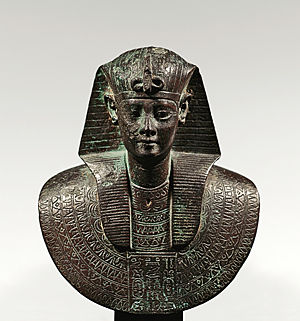 Aegis of King Amasis