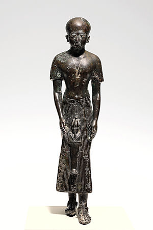           The God's Father of Khonsu,          Khonsumeh