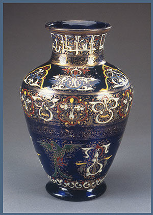 The Cavour Vase