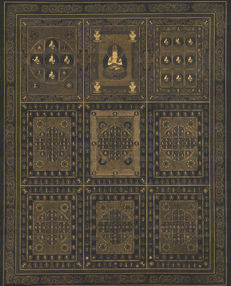 Diamond World Mandala (<i>Kong&#x14D;kai mandara</i>) from a Mandala of Both Worlds (<i>Ry&#x14D;kai mandara</i>)
