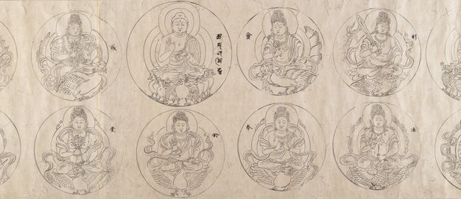 Scroll of Deities of the Diamond World Mandala