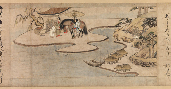 Tale for a Long Autumn Night (<i>Aki no yo no naga monogatari emaki</i>)