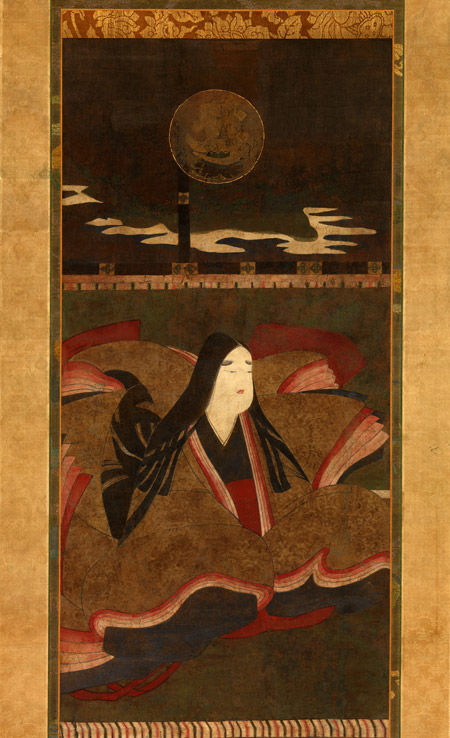 Niu My&#x14D;jin