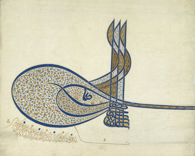 <i>Tughra</i>
