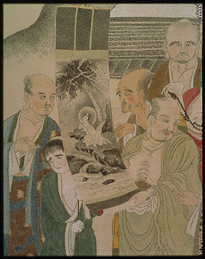 Ten Rakan Examining a Painting of White-Robed Kannon