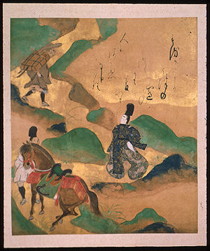 Tales of Ise (<i>Ise monogatari</i>): "Utsu no yama,"