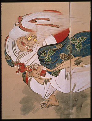Ibaraki