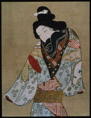 Kanbun Beauty