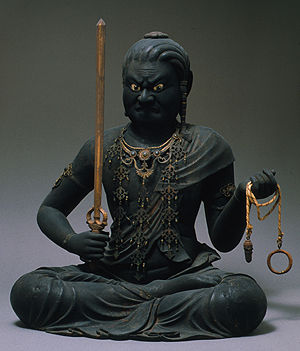 Fudo Myoo