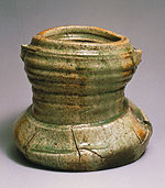 Water Jar