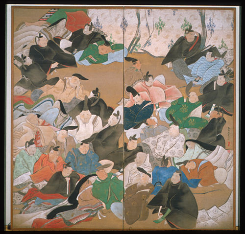 The Thirty-six Immortal Poets