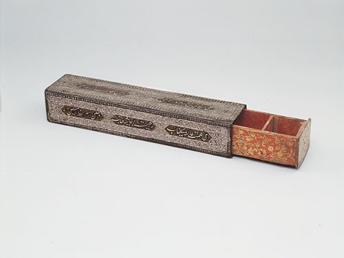 Pen box inscribed with Persian verses
