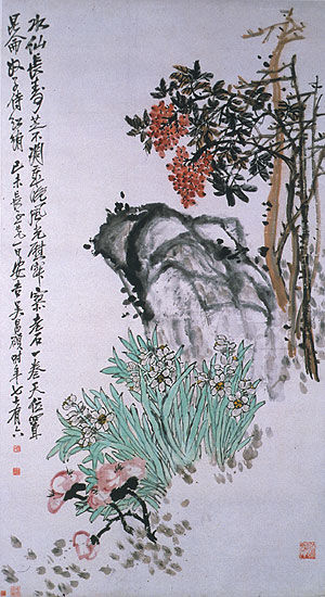 Spring Offering