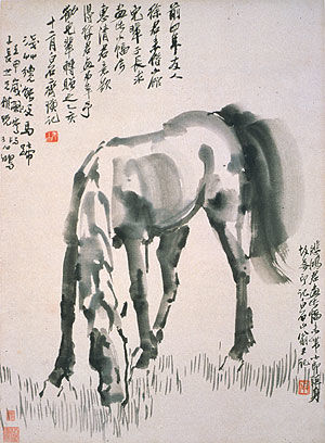 Grazing Horse