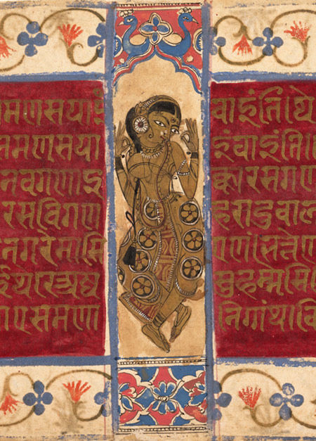 Celestial Performer