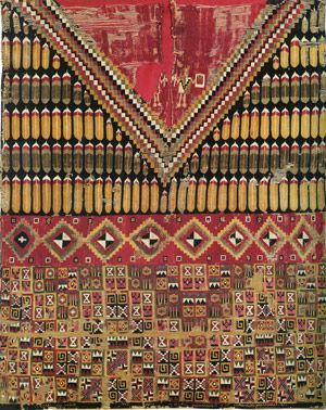 Man's tunic (<i>uncu</i>) with Feather Design