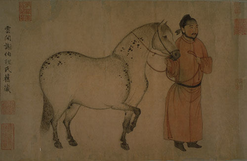 "Grooms and Horses" (detail)
